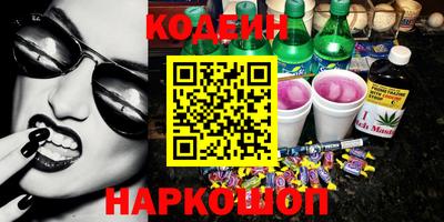 прущие крисы Нальчик