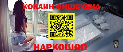 крисы Нарткала