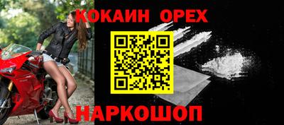 крисы Нарткала