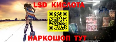 крисы Нарткала