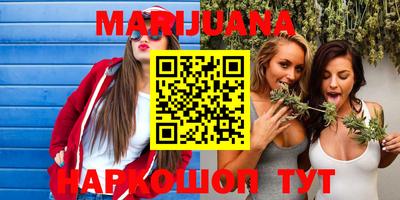прущие крисы Нальчик