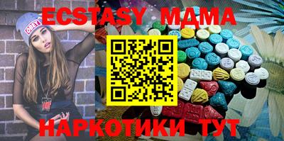 прущие крисы Нальчик