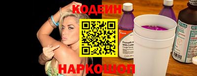 крисы Нарткала