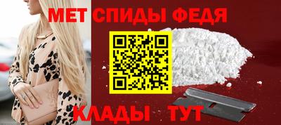 крисы Нарткала