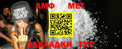 крисы Нарткала