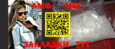 прущие крисы Нальчик