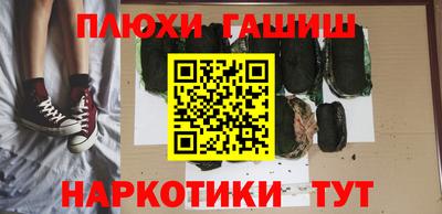прущие крисы Нальчик