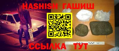 крисы Нарткала